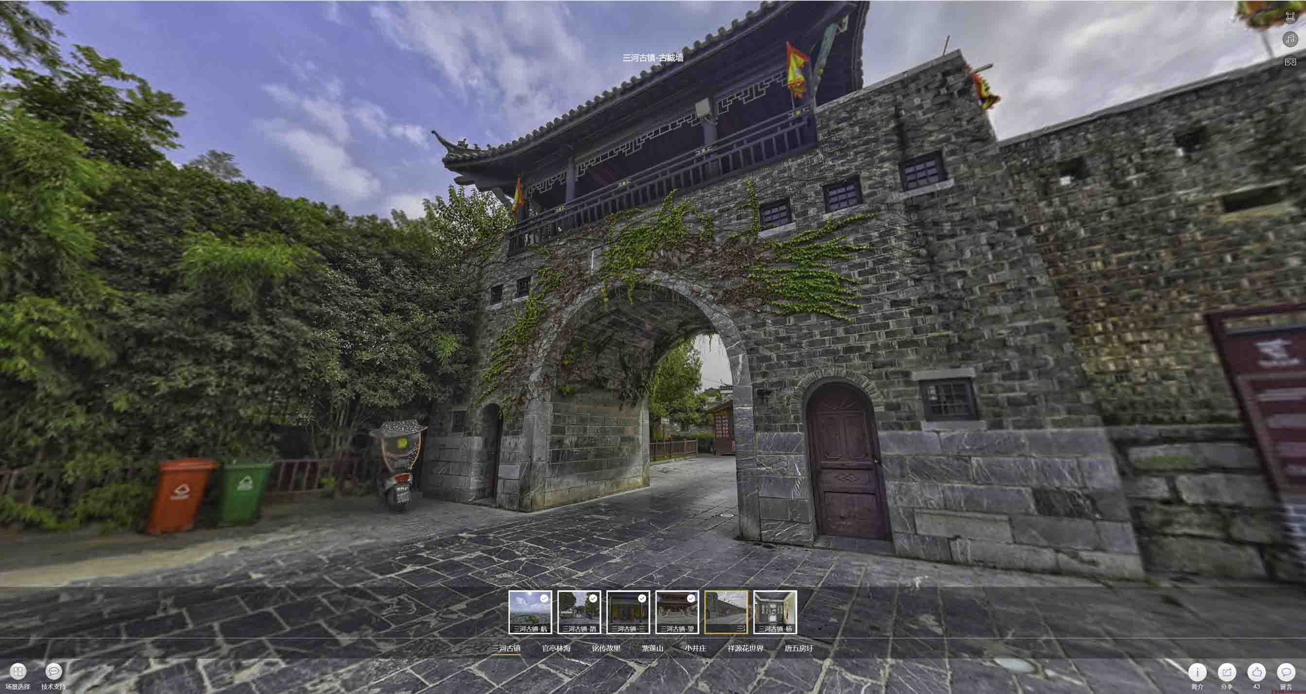 蕉城全景拍摄技巧：捕捉完美全景图像在手绘地图中的创意应用