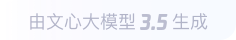 蕉城360全景影像与AR技术的结合：为用户带来前所未有的手绘地图体验